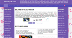 Desktop Screenshot of friendlysms.com